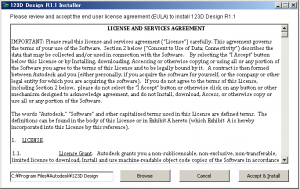 10ライセンスの確認画面