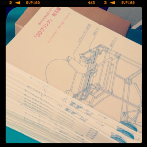 5116fcf5-95fc-48e1-af0c-453d0a924e3b