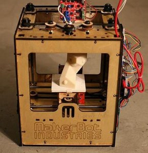 3DPrinter