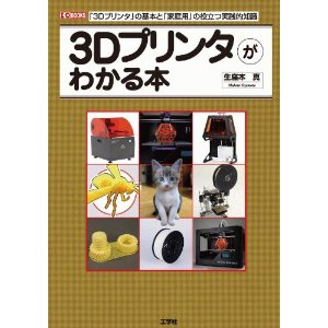 51Td2n0nnwL._SL500_AA300_