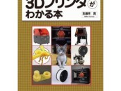 51Td2n0nnwL._SL500_AA300_